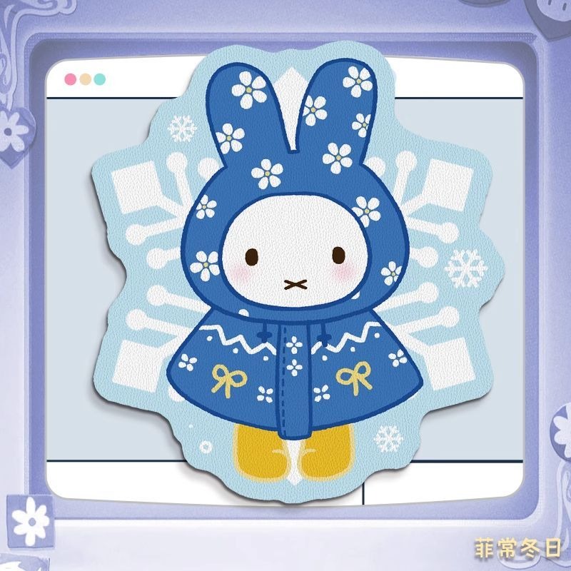 Anime Miffy Leather Mouse Pad  - đánh giá và giá Leather Desk Pad