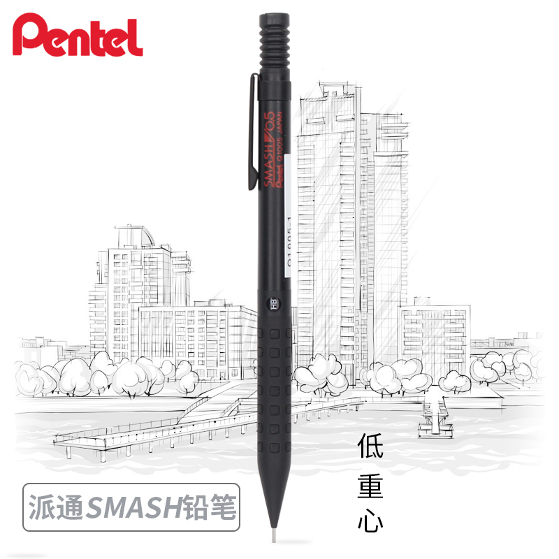 Pentel Smash Q1005 Art Drawing - đánh giá và giá Pentel Pen Energel