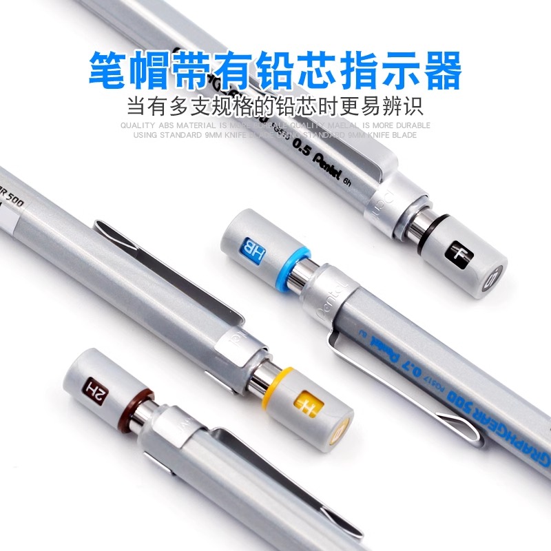 Pentel Graphgear 500 Drafting  - đánh giá và giá Pentel Pen Graphgear